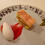 リストランテ シエロ - 石倉自然農園のレモンのミルフィーユ 美作番茶テリーヌ 宮川農園ブラッドオレンジ レモン紅茶ジェラート