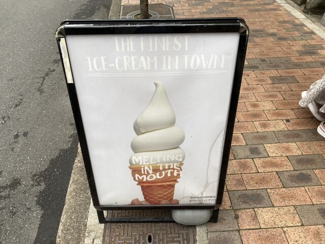 by キヨキヨヨキヨキ : メルティング イン ザ マウス (MELTING IN THE