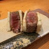 誇味山 - 