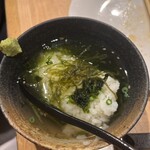 和創旬彩 くうひな - 生のり茶漬け