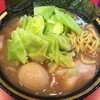 ラーメン 環2家