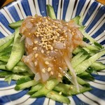 もつ焼き 新宿三丁目 ふじ屋 - 