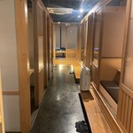 越後酒房 八海山 - 