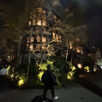 THE KAWABUN NAGOYA - 