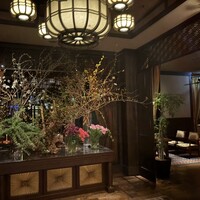 THE KAWABUN NAGOYA - 