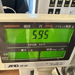 七宝 麻辣湯 仙台青葉通一番町店 - 