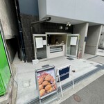 KOGASHI 堀江店 - 