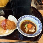 源氏総本店 - 