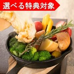 肉とチーズの古民家バル ISHIYAMA MEAT MARCHE - 