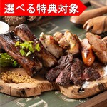 肉とチーズの古民家バル ISHIYAMA MEAT MARCHE - 
