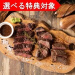 肉とチーズの古民家バル ISHIYAMA MEAT MARCHE - 