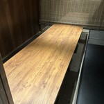 九州居酒屋 だいやめ - 