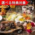 肉とチーズの古民家バル ISHIYAMA MEAT MARCHE - 