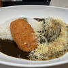 カレー屋 ボングー NEWoMan新宿店 