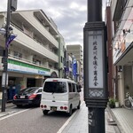 ラーメン二郎 - 