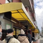 ラーメン二郎 - 