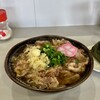 岡製麺所