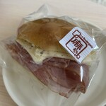 La Boulangerie ASAYA. - 