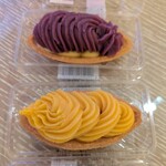 御菓子御殿 - 料理写真: