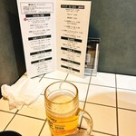 ジンギスカン Othello - 