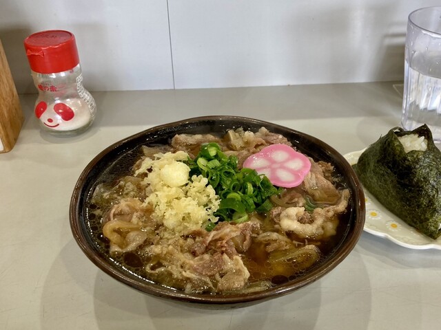 Oka Seimensho, Ayauta-gun, Japan