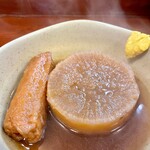 丸一屋 - 