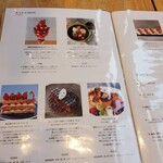 FRUIT 御堂筋店 - 