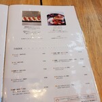 FRUIT 御堂筋店 - 