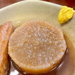 丸一屋 - 