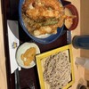 天丼てんや 目黒店