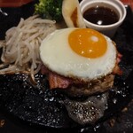Bistro ハンバーグ - ハンバーグ＋月見ベーコン