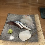 ひぐらし - 