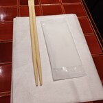 Bistro ハンバーグ - 