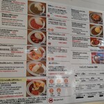 若草カレー本舗 - 