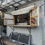 ぼくの地鶏。 - 