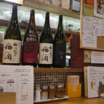 若草カレー本舗 - 