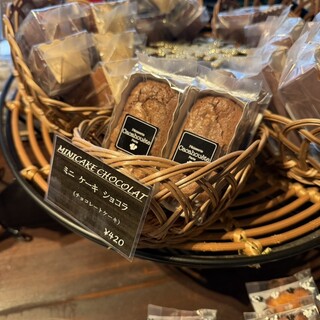 パティスリー カカオエット パリ_0