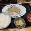 餃子酒場 満太郎 バルチカ03店