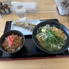 讃岐うどん 粉蔵