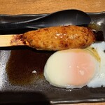 ひないや - 