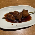 ひないや - 