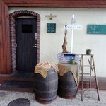 レストランプラスバー ミルク - 2014年8月撮影