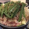 地鶏と鮮魚 焼き鳥大将 勝 大船本店