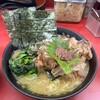 ラーメン 杉田家 千葉祐光店