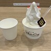 よつ葉ホワイトコージ KITTE大阪店