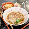 一八本店 - 