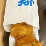 Jef - 骨なしチキン