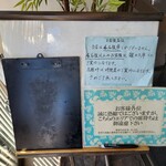 とんかつ大志 - 