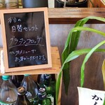 とんかつ大志 - 