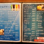 とんかつ大志 - 